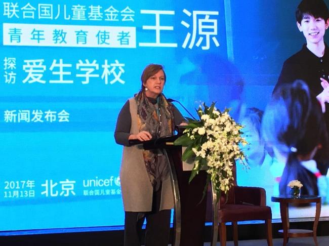Rana Flowers, UNICEF Representative to China, calls for increased efforts to bring quality education to vulnerable groups, such as the left-behind children. [Photo: Chinaplus]