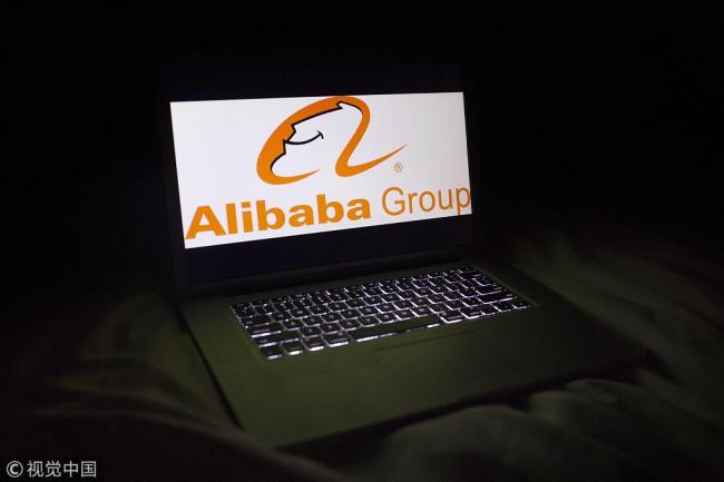 In a landmark decision, a court in Hangzhou, Zhejiang province, ruled in favor of e-commerce behemoth Alibaba after it sued a company for fabricating transactions and favorable comments related to online stores. It was the first such case in the country. [File Photo: VCG]