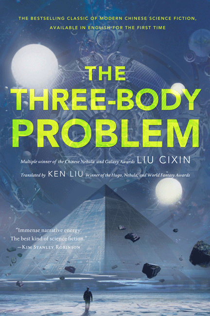 Ken's translation of The Three-Body Problem, by Liu Cixin, won the Hugo Award for Best Novel in 2015, the first translated novel ever to receive that honor. He also translated the third volume in Liu Cixin's series, Death's End (2016) and edited the first English-language anthology of contemporary Chinese science fiction, Invisible Planets (2016). [Cover: Courtesy of Ken Liu]