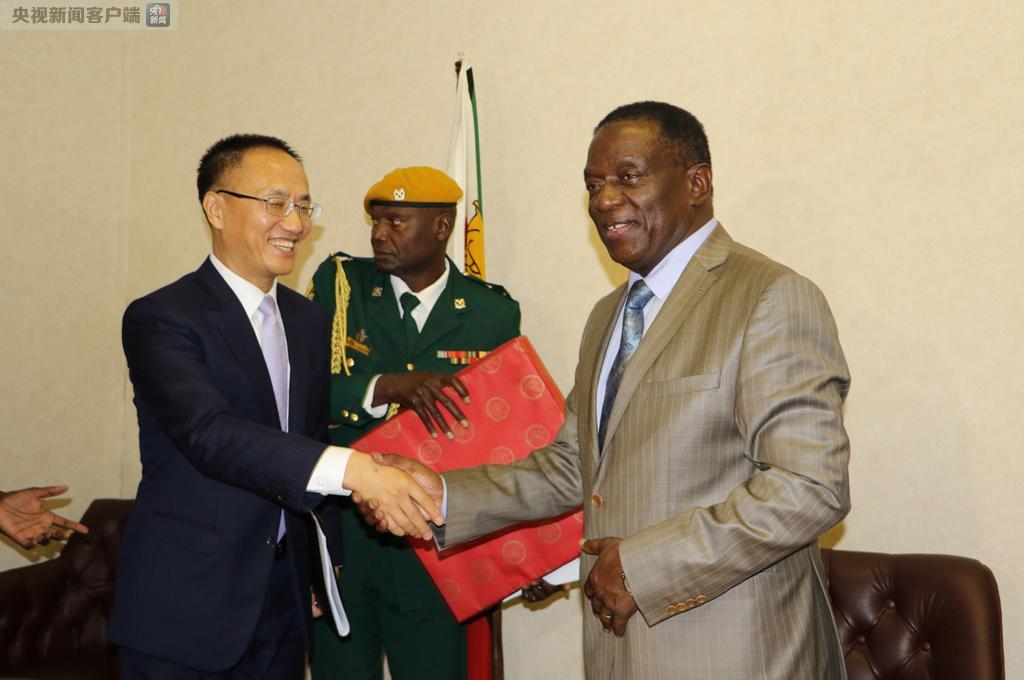 China's Special Envoy Vows To Deepen Bilateral Ties With New Zimbabwe ...