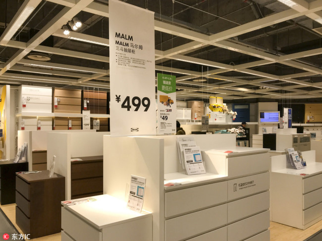 Malm chests of drawers is on display at a furnishing store of IKEA in Shanghai, China, 29 November 2017.[Photo: IC]