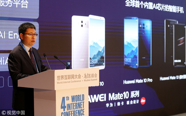 Yu Chengdong, consumer business CEO of Huawei, talks about the prospects of 5G technology at the Fourth World Internet Conference in Wuzhen, Zhejiang Province, December 4, 2017. [Photo: VCG]