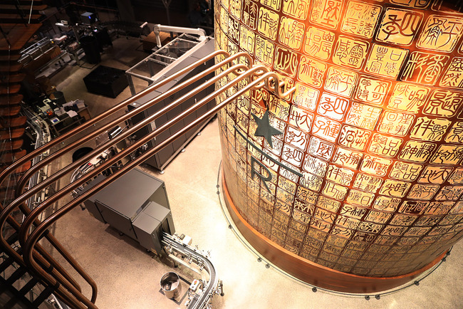 Photo shows the inner view of the roastery in Shanghai on Tuesday, December 5, 2017.[Photo: VCG]