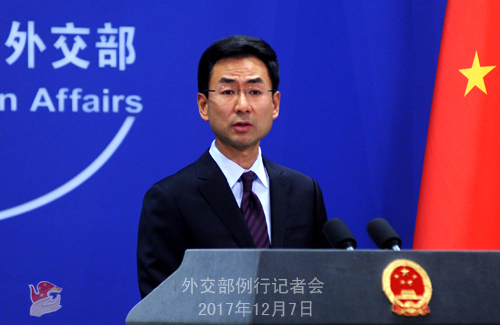 Chinese foreign ministry spokesperson Geng Shuang [Photo: fmprc.gov.cn]