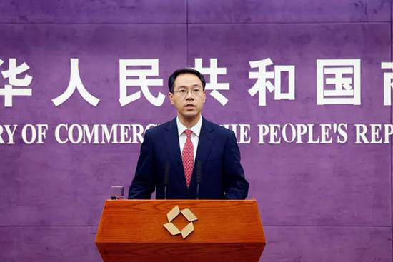 Gao Feng, spokesperson of the Ministry of Commerce [Photo: mofcom.gov.cn]
