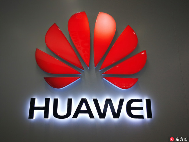 File photo: Logo of Huawei [Photo: IC]