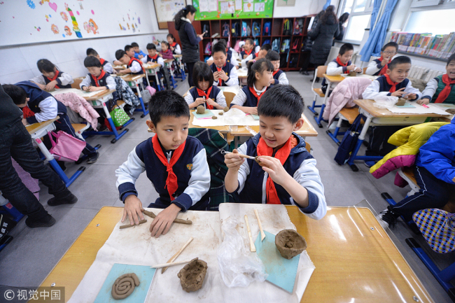 A primary school in Beijing [File photo: VCG]