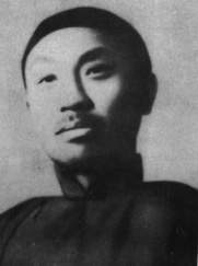 Chen Duxiu in 1937 [Photo: Public domain]