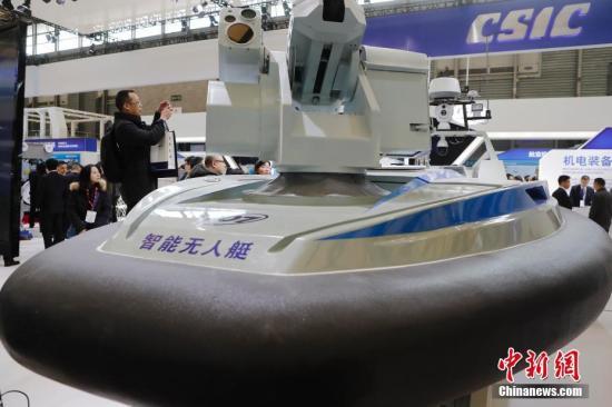 An intelligent unmanned surface vehicle (USV) is exhibited on 14 December 2017. [Photo: Chinanews.com]