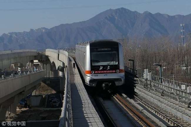 A train of the Yanshan to Fangshan line during trial operation on 15 December 2017 at the new Fangshan station. [File Photo: VCG]