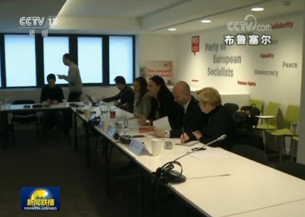 A still shows a seminar on CPC national congress in Brussels in December, 2017. [Photo: cctv.com]