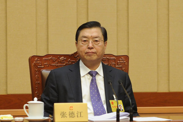 Zhang Dejiang. [File photo: gov.cn]