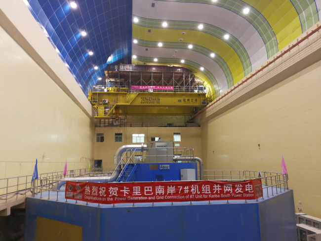 Photo shows the new hydro-generator unit in the Kariba South Power Station Extension Project in Zimbabwe, December 25, 2017. [Photo: China Plus/Sheng Guochao]