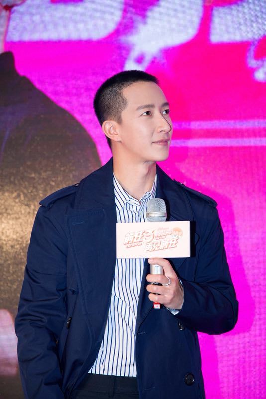  Chinese actor Han Geng attends the premiere of "Ex-file: The Return of the Exes," the final installment of the series, in Beijing, Monday, December 25, 2017. [Photo: provided to China Plus]