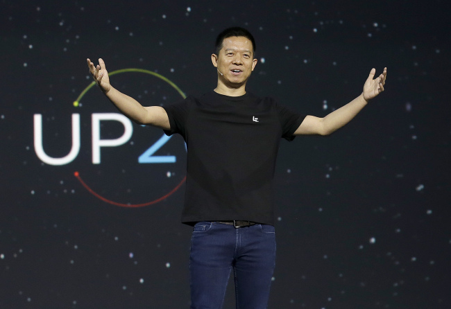 LeEco CEO Jia Yueting speaks at an event in San Francisco, Wednesday, Oct. 19, 2016. [File photo: AP]