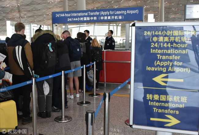 Beijing, Tianjin, Hebei offer 144-hour visa-free transit. [Photo: VCG]