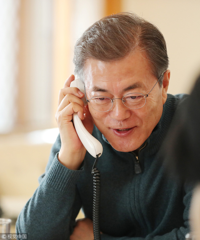 South Korean President Moon Jae-in [File photo: VCG/Yonhap News Agency]