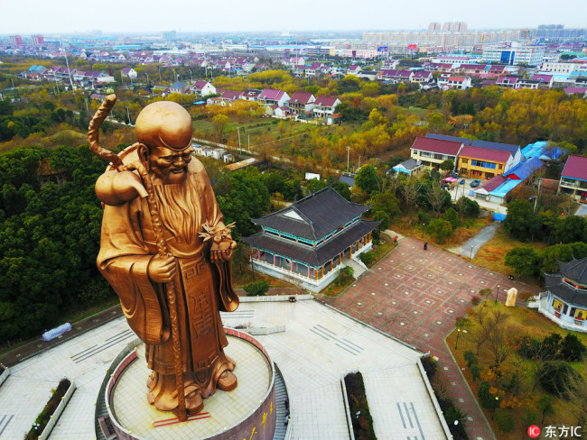 A sculpture of the God of Longevity in the city of Rugao in Jiangsu Province. [File Photo: dfic]
