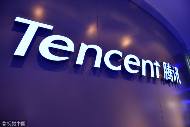 Logo of Tencent [File Photo: VCG]