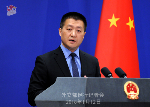 Foreign Ministry spokesperson Lu Kang speaks during a regular news briefing in Beijing on Friday, January 12, 2018. [Photo: fmprc.gov.cn]