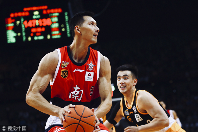 Yi Jianlian was named MVP on Sunday as he contributed 28 points to lead the South to a 147-138 victory over the North in CBA All-Star game in Shenzhen on Sunday. 