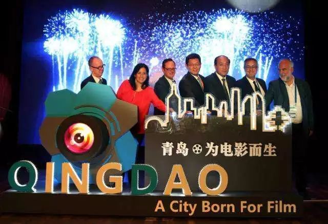 The Chinese city of Qingdao was designated by UNESCO to join the Creative Cities Network as a "City of Film" in Oct 2017. [File Photo: dzwww.com]
