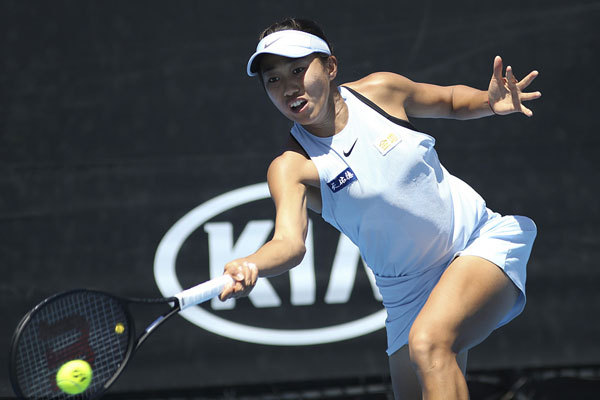 Zhang Shuai of China in action during her second round match against Denisa Allertova of the Czech Republic at the Australian Open Grand Slam tennis tournament in Melbourne, Australia, on January 17, 2018. [Photo: VCG]