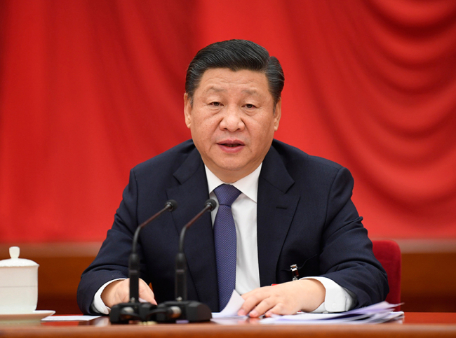 General Secretary of the Communist Party of China (CPC) Central Committee Xi Jinping addresses at the second plenary session of the 19th Communist Party of China (CPC) Central Committee in Beijing on January 19, 2018. [File Photo: Xinhua]