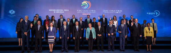 Foreign ministers of China and member countries of the Community of Latin American and Caribbean States (CELAC) pose for a group photo in Santiago, capital of Chile, for the Second Ministerial Meeting of the China-CELAC Forum, January 22, 2018. [Photo: gov.cn] 