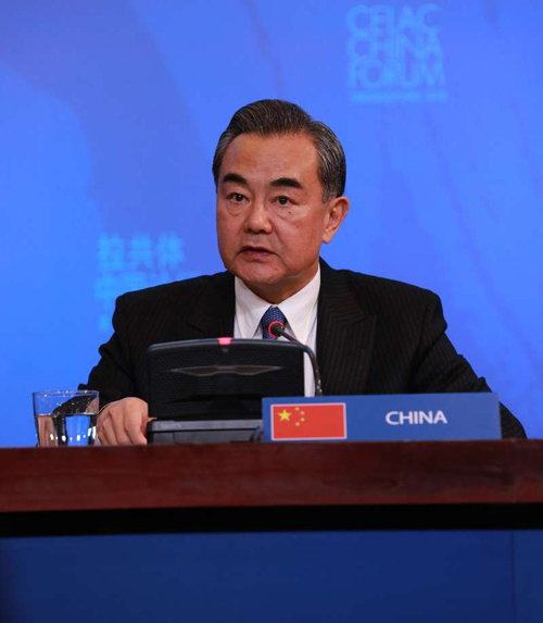 Chinese Foreign Minister Wang Yi speaks at the China and the Community of Latin American and Caribbean States (CELAC) Forum, on Monday, January 22, 2018. [Photo: fmprc.gov.cn]