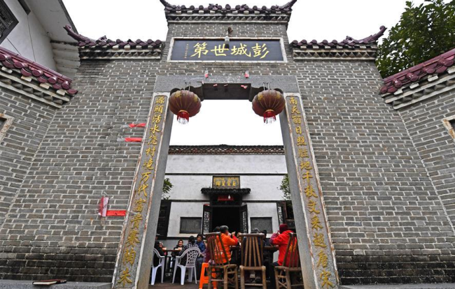 中国各地迎腊八 Laba Festival marked around China