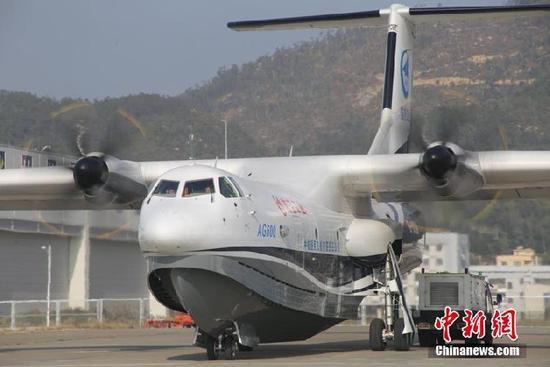 Aircraft AG600. [Photo: Chinanews.com]