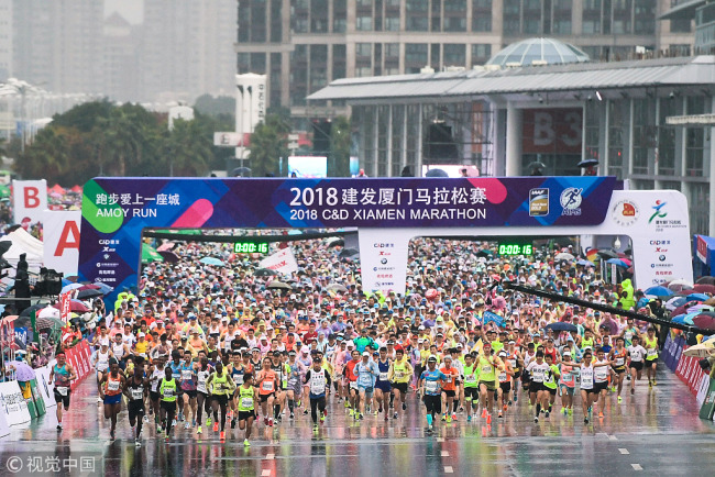 Photo shows the 2018 Xiamen Marathon held on January 7, 2018. [Photo: VCG]
