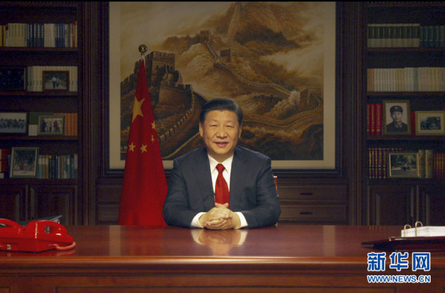 Xi Jinping [File photo: Xinhua]