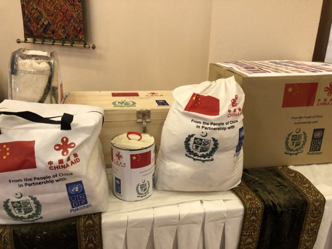 Photo taken on February 2, 2018 shows the China Aid for the China South-South Cooperation Assistance Fund for the Recovery Project in Balochistan and FATA, Pakistan. [Photo: China Plus]