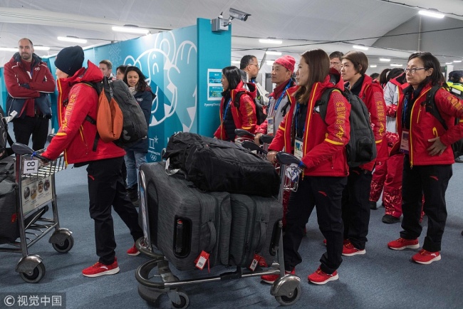 Chinese Olympic Games delegation arrive at Athletes' Olympic Village in Gangneung, February 1. [Photo: VCG]