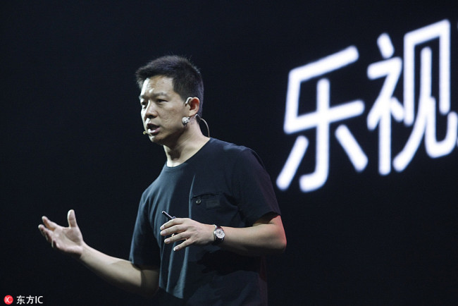 Jia Yueting, founder of LeEco [File photo: IC]