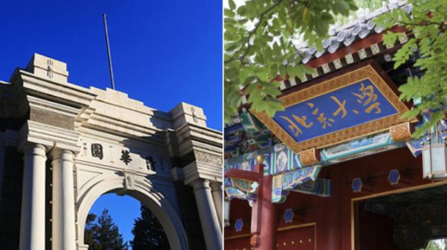 Tsinghua (left) and Peking University take two of the top three spots in the latest edition of the Times Higher Education Asian University Rankings. [Photo: China Plus]