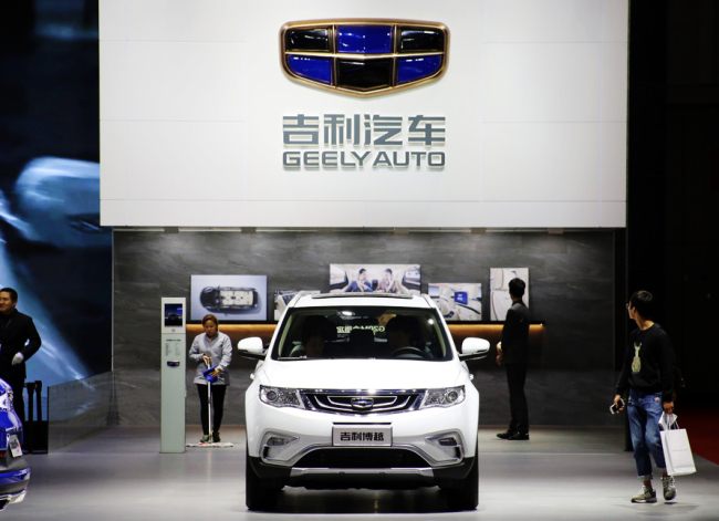 A Geely GC9 is on display during the 17th Shanghai International Automobile Industry Exhibition, also known as Auto Shanghai 2017, in Shanghai on April 21, 2017. [Photo: IC]