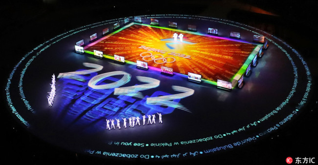 Photo shows the Beijing 2022 presentation during the closing ceremony for the 2018 PyeongChang Winter Olympic Games at PyeongChang Olympic Stadium, PyeongChang, South Korea, Feb. 25, 2018. [Photo: IC]