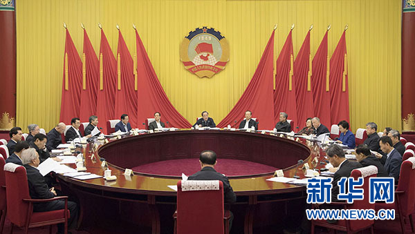 Yu Zhengsheng, chairman of the CPPCC National Committee, chairs a meeting of the chairman and vice chairpersons to discuss preparation for the first annual session of the 13th CPPCC National Committee on February 28, 2018 in Beijing. [Photo: Xinhua]