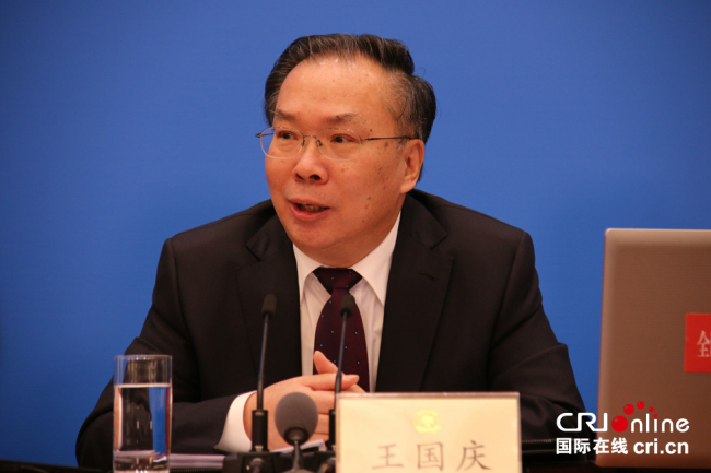 Wang Guoqing, spokesman for the first session of the 13th Chinese People’s Political Consultative Conference (CPPCC) National Committee, speaks during a press conference at the Great Hall of the People in Beijing on Friday, March 2, 2018. [Photo: China Plus]