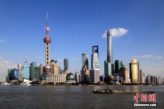 Lujiazui Financial and Trade Zone in Shanghai [File photo: Chinanews.com]