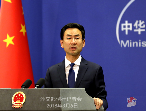 Chinese Foreign Ministry spokesman Geng Shuang speaks during a regular news briefing in Beijing on Tuesday, March 6, 2018. [Photo: fmprc.gov.cn]