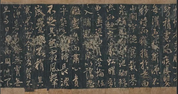 A piece of Dunhuang manuscripts [Photo: nlc.cn]