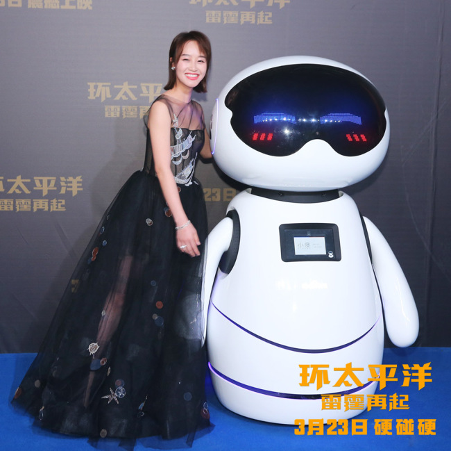 Actress Lan Yingying attended a promotional event in Beijing for "Pacific Rim Uprising" on Monday, March 12, 2018. [Photo: China Plus]