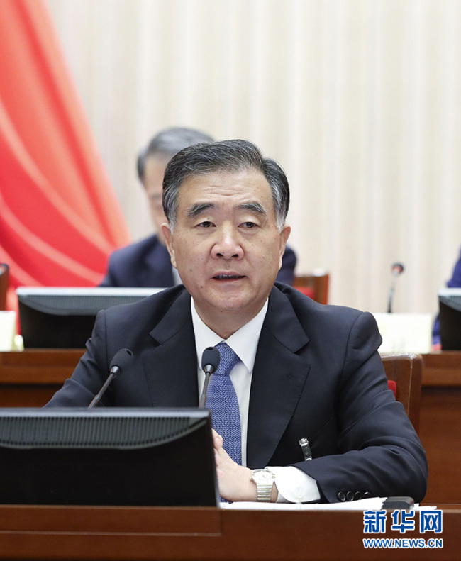 China's top political advisor Wang Yang speaks at the closing of the first meeting of the Standing Committee of the 13th CPPCC National Committee in Beijing on March 16, 2018.[Photo: Xinhua]