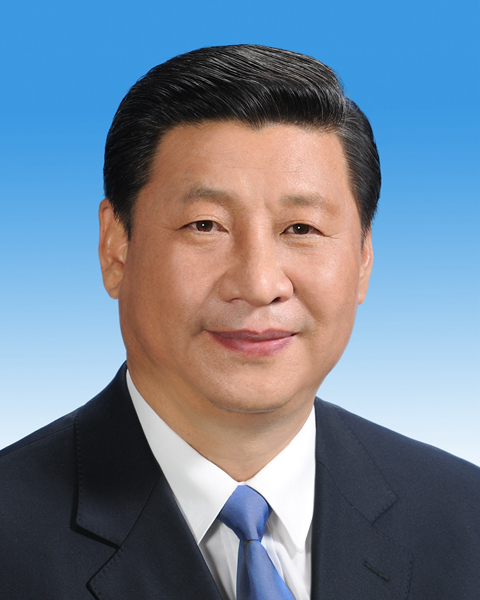 File photo of Xi Jinping [File photo: Xinhua]