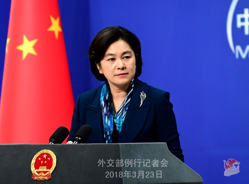 Chinese Foreign Ministry spokesperson Hua Chunying speaks at a regular news briefing in Beijing on Friday, March 23, 2018. [Photo: fmprc.gov.cn]