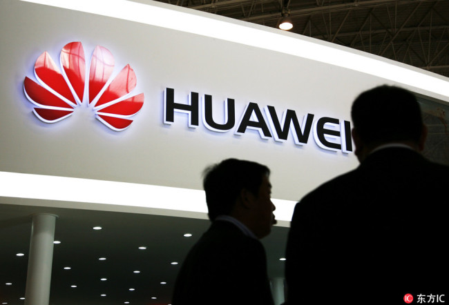 Huawei is the largest source of international patent applications in 2017. [File Photo: IC]